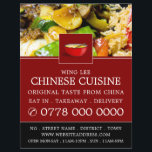 Chinees restaurant Adverteren Flyer<br><div class="desc">Chinees restaurant Adverteren brochure door de winkel van het Visitekaartje.</div>