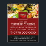 Chinees restaurant Adverteren Flyer<br><div class="desc">Chinees restaurant Adverteren brochure door de winkel van het Visitekaartje.</div>