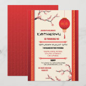 Chinees restaurant van de Birthday Party haalt Azi Kaart (Voorkant / Achterkant)