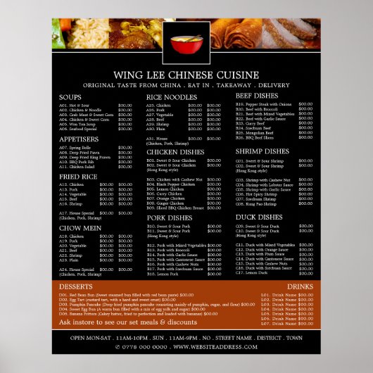 Chinees restaurantmenu poster (Voorkant)