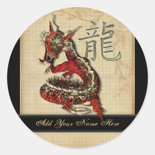 Chinees Rode Draak Ronde Boekplaat Stickers (Voorkant)