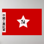 Chinees Rode Leger voor arbeiders en boeren, China Poster (Voorkant)