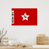 Chinees Rode Leger voor arbeiders en boeren, China Poster (Keuken)