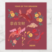 Chinees Rode Maan Nieuwjaar Party Wijn Etiket (Enkel label)