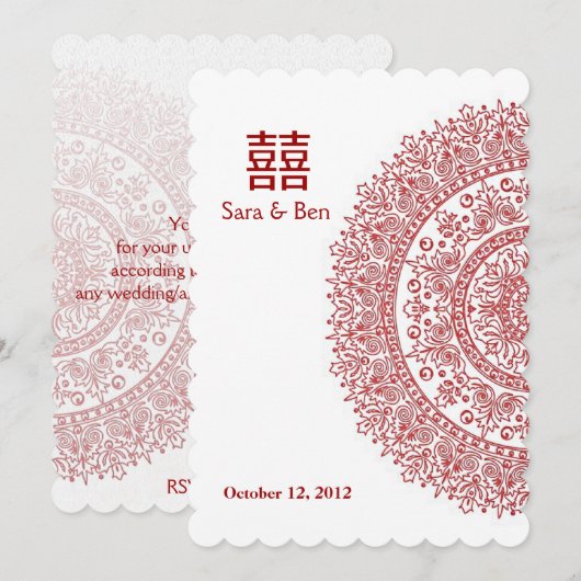 Chinees Rode Porselein Dubbel Geluk Huwelijk Kaart (Voorkant / Achterkant)