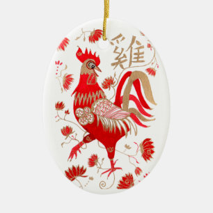 Chinees roestoosteramiekversieringsornament keramisch ornament