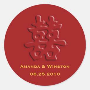 Chinees rood hei dubbel geluk bruiloft sticker