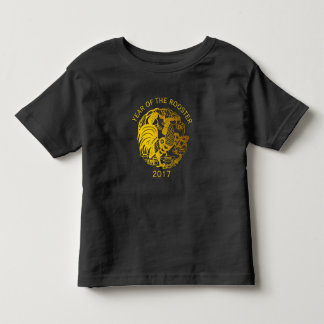 Chinees rooster 2017 Golden papercut Toddler Kinder Shirts