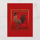 Chinees Rooster Jaar Zodiac Enameled effect VP Briefkaart (Voorkant)