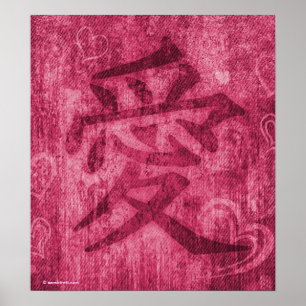 Chinees roze rood liefdessymbool portret poster af