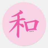 Chinees roze Vredessymbool Ronde Sticker (Voorkant)