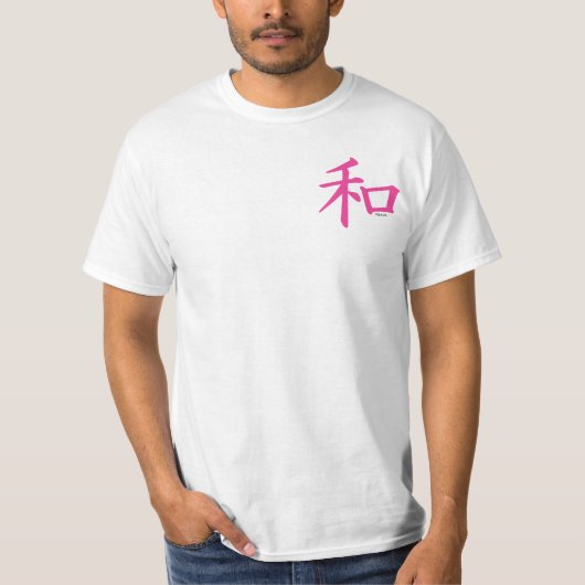 Chinees roze Vredessymbool T-shirt (Voorkant)