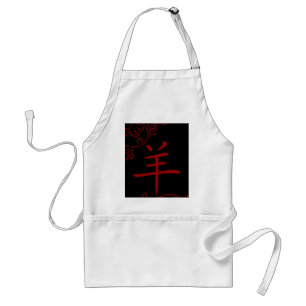 Chinees schaapssymbool (floreren) standaard schort