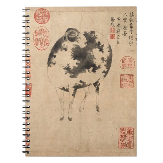 Chinees schilderende roomgeit Lunar Year Zodiac SN Notitieboek (Voorkant)