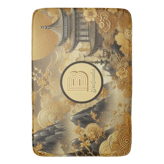 Chinees schilderij Faux Golden Dripping Monogramme Badmat (Voorkant Verticaal)