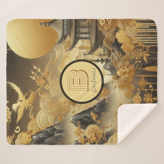 Chinees schilderij Faux Golden Dripping Monogramme Sherpa Deken (Voorkant (horizontaal))
