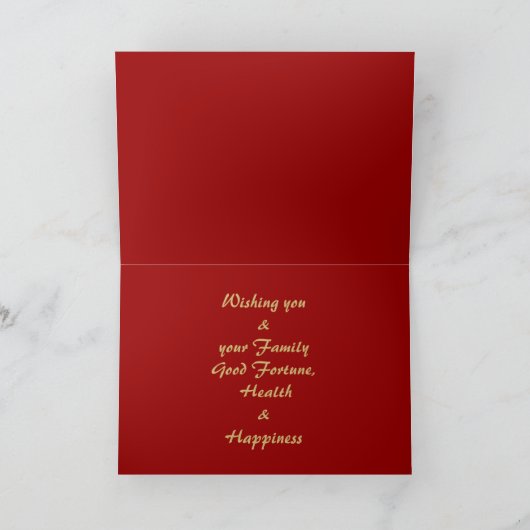 Chinees schilderij Ram Geit Lunar Nieuwjaar HGC Feestdagen Kaart (Binnen)