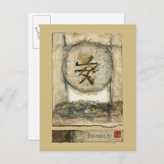 Chinees schilderij van Mauro Briefkaart (Voorkant / Achterkant)