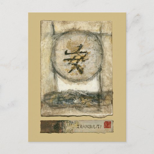 Chinees schilderij van Mauro Briefkaart (Voorkant)