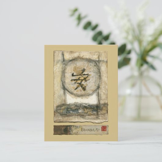 Chinees schilderij van Mauro Briefkaart (Staand voorkant)