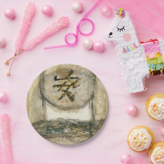 Chinees schilderij van Mauro Papieren Bordje (Feest)