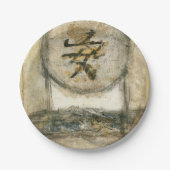 Chinees schilderij van Mauro Papieren Bordje (Voorkant)