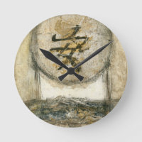 Chinees schilderij van Mauro