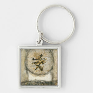 Chinees schilderij van Mauro Sleutelhanger