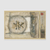 Chinees schilderij van Mauro Tissuepapier (Voorkant)