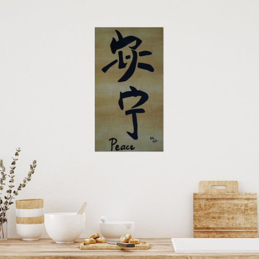 Chinees schrijven...Vrede Poster (Keuken)