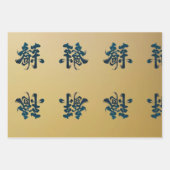 Chinees script ingesteld op goud inpakpapier vel (Voorkant 3)