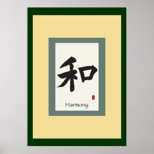 Chinees scrollsymbool voor harmonie poster
