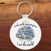 Chinees Shar-pei World 2 Sleutelhanger (Voorkant)