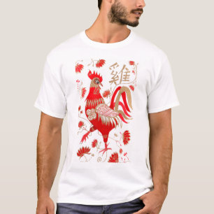 Chinees Shirt voor osterastrologie