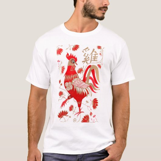 Chinees Shirt voor osterastrologie (Voorkant)
