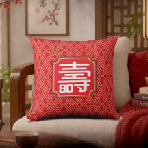 Chinees Sierkussen voor 80-jarig jubileum