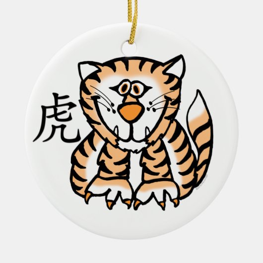 Chinees sierverband keramisch ornament (Voorkant)