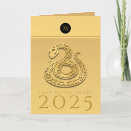 Chinees Slangenjaar 2025 Elegant Monogram VGC Feestdagen Kaart