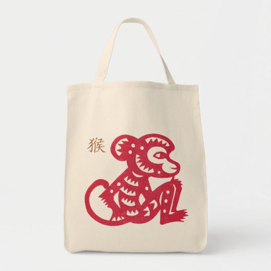 Chinees sleutelpapier voor dierproeven tote bag (Voorkant)