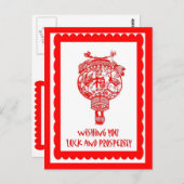 Chinees snijwerk 12 briefkaart (Voorkant / Achterkant)