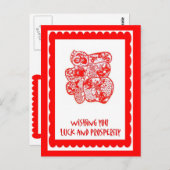 Chinees snijwerk 7 briefkaart (Voorkant / Achterkant)