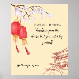 Chinees spreekwoord - Leerkrachten. Editable text/ Poster