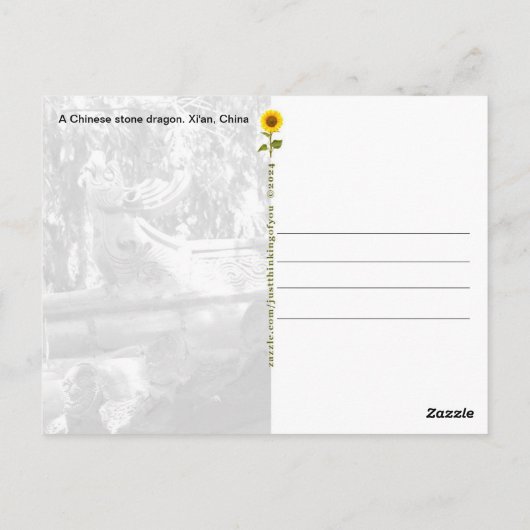 Chinees steendraak, Xi'an, China - briefkaart (Achterkant)