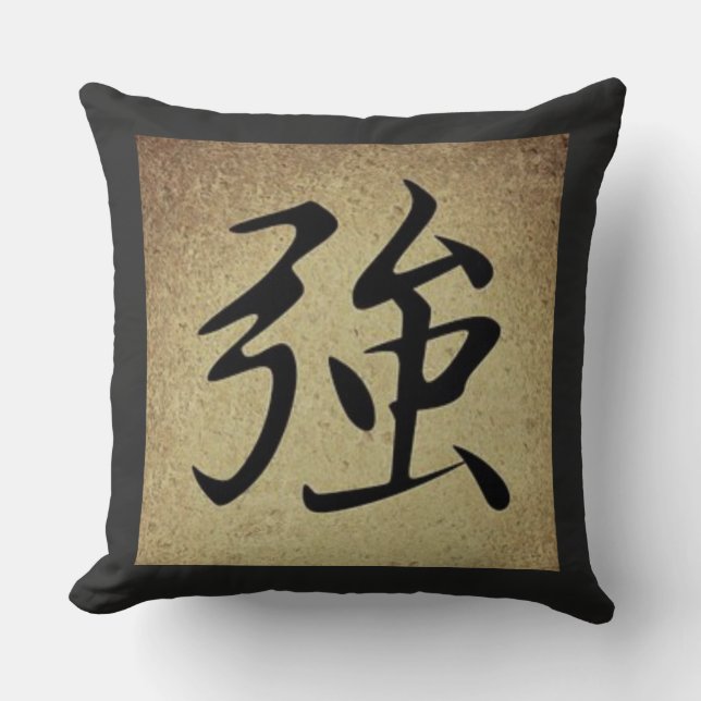 Chinees STERKTE Symbool Aziatisch Themaplein Kussen (Voorkant)