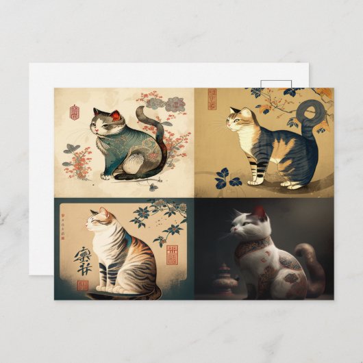Chinees stijlblad briefkaart (Voorkant / Achterkant)