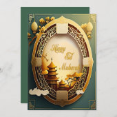 Chinees Stijlbod Feestdagenkaart (Voorkant / Achterkant)