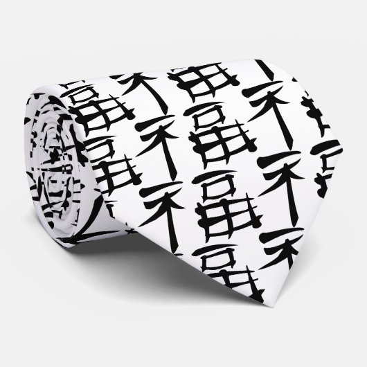 Chinees Stropdas met wielsymbool (donker) (Opgerold)