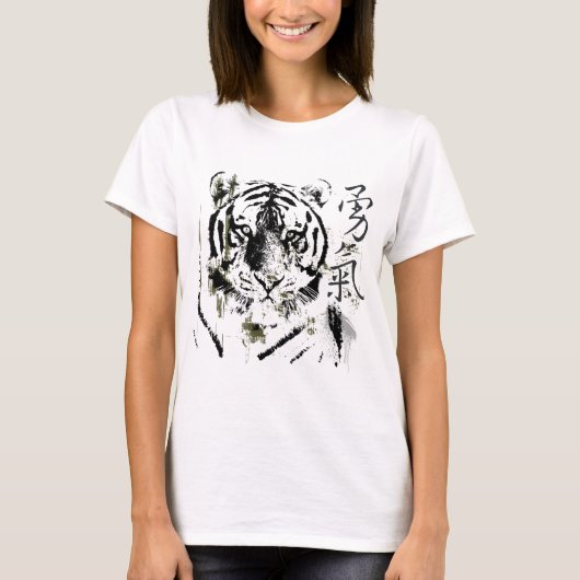 Chinees symbool Courage T-Shirt (Voorkant)