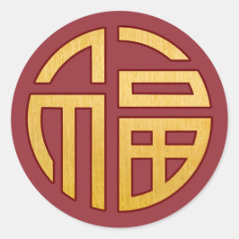 Chinees symbool Fu: Fortune Ronde Sticker