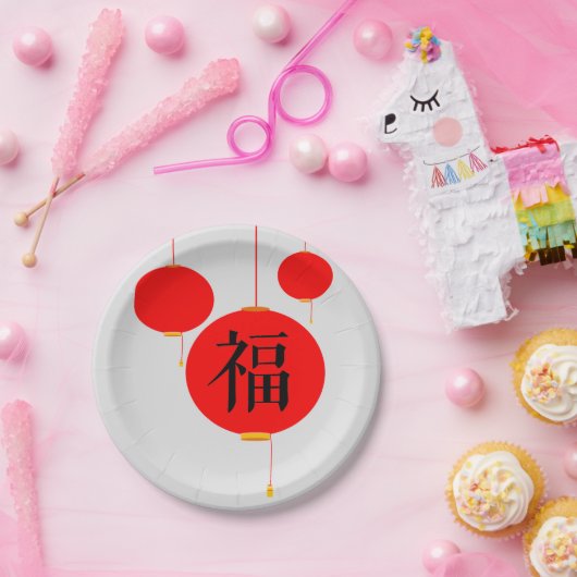 Chinees symbool geluk Chinees diner Papieren Bordje (Feest)